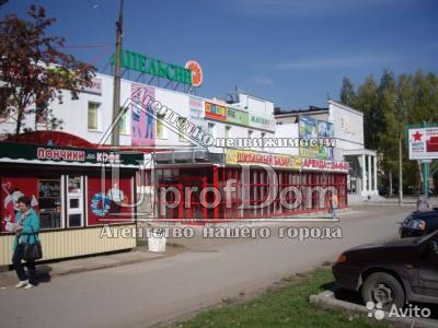 Маршало Рыбалко 99 (ТЦ Апельсин) Маршало Рыбалко 99 (ТЦ Апельсин)