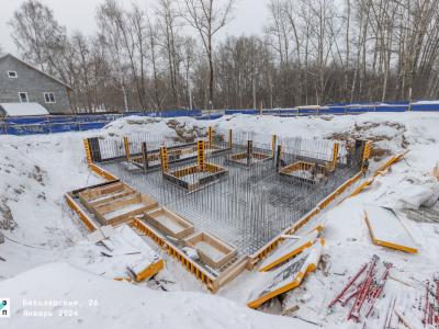 Дом на Белозерской Дом на Белозерской