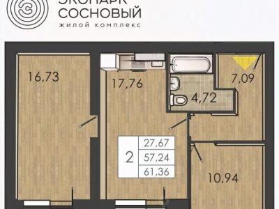 ЖК «Экопарк Сосновый» ЖК «Экопарк Сосновый»