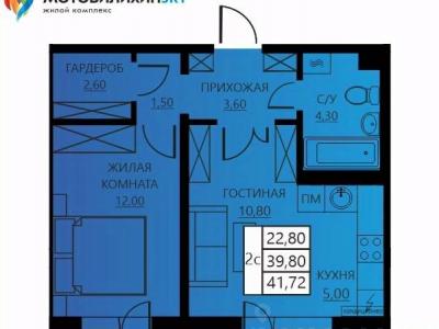 ЖК «МотовилихинSKY» ЖК «МотовилихинSKY»