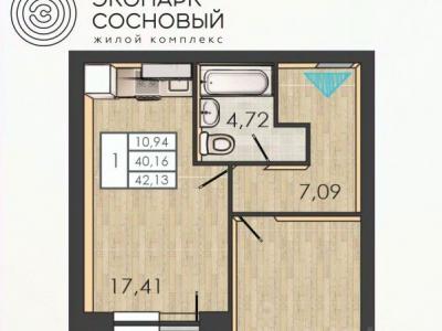 ЖК «Экопарк Сосновый» ЖК «Экопарк Сосновый»