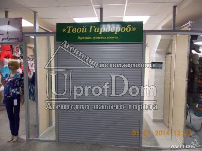 Автозаводская 44 (ТЦ Закамский)