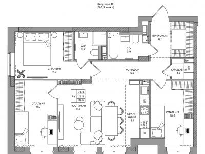 Дом «Slide» Дом «Slide»