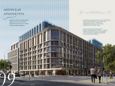 Дом на Советской