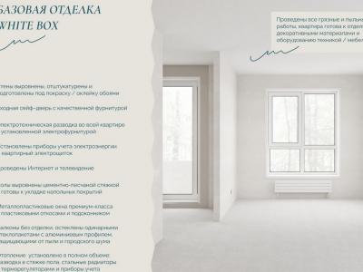 Дом на Советской Дом на Советской