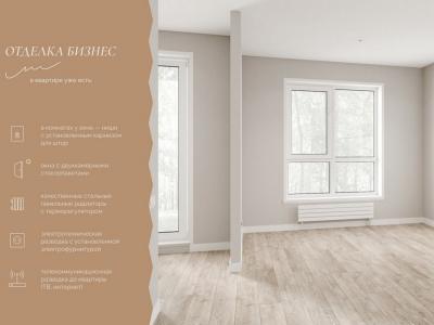 Дом на Советской Дом на Советской