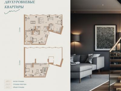 Дом на Советской Дом на Советской