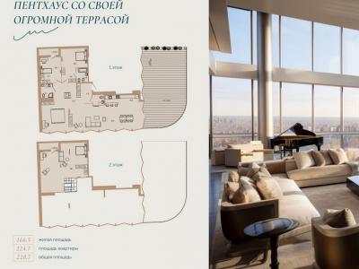 Дом на Советской Дом на Советской