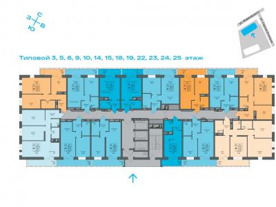 Дом «Ясно» на Есенина