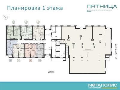 Дом «Пятница» Дом «Пятница»