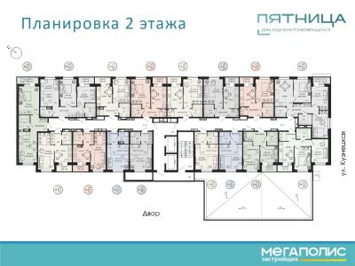 Дом «Пятница» Дом «Пятница»
