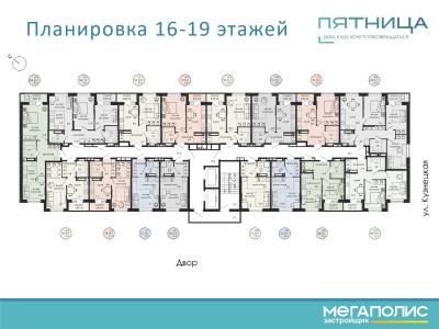 Дом «Пятница» Дом «Пятница»