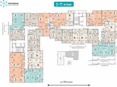 Дом «Притяжение»