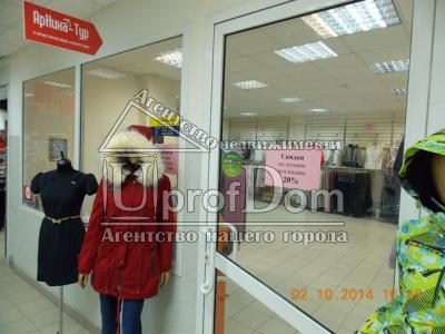 Торговые,офисные площади, в центре города, ул. Ленина 75