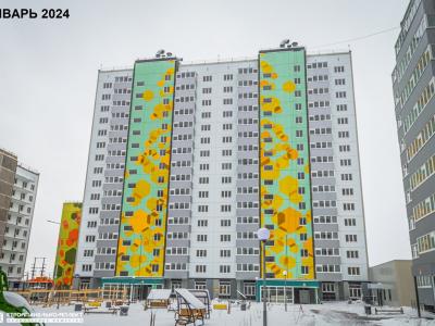 ЖК «Медовый» ЖК «Медовый»