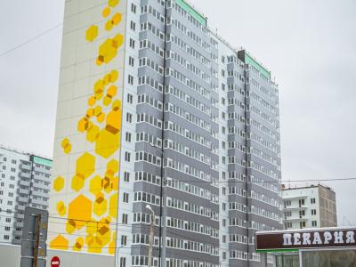 ЖК «Медовый» ЖК «Медовый»