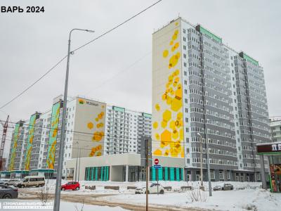 ЖК «Медовый» ЖК «Медовый»