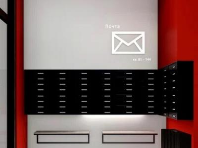 ЖК «Красное Яблоко» ЖК «Красное Яблоко»