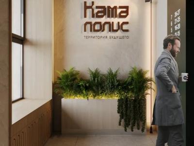 ЖК «Камаполис» ЖК «Камаполис»