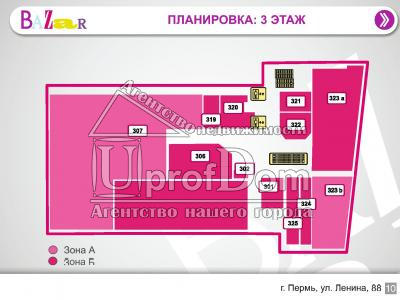 ТРЦ "Базар" (Торговые помещения от 5 кв.м до 112 кв.м.)