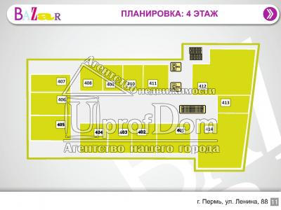 ТРЦ "Базар" (Торговые помещения от 5 кв.м до 112 кв.м.)