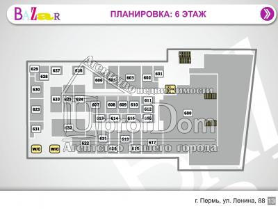 ТРЦ "Базар" (Торговые помещения от 5 кв.м до 112 кв.м.)